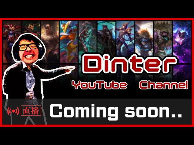 【DinTer】10/11 天堂2M 心情歷經海嘯的幾天..來把變身娃娃箱全部尬完 12點後說說茂安事件的後續