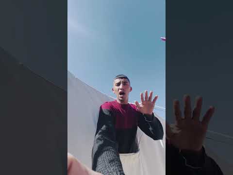 يا عربي ليه ما تسأل