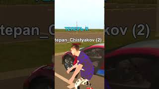 😭 НИКТО НЕ МОЖЕТ ПЛАКАТЬ В GTA CRMP BLACK RUSSIA *гта крмп gta sa* #shorts #блекраша #gta #крмп