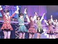 170115 TDC After rain アフターレイン AKB48 チーム8 EAST 新春!チーム8祭り 東の陣