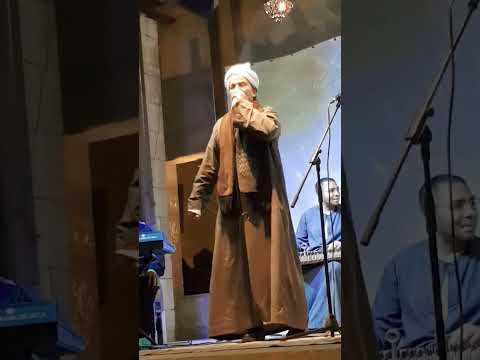 موال سيد امام  الفنان جديد اكسبلور سيد امام اغاني اشكي لمين لايك مواويل شعبية