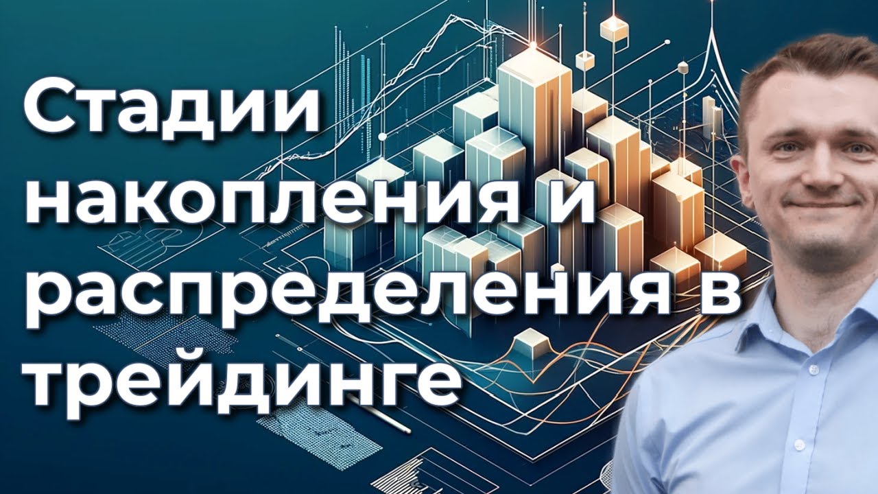 Vsa на хонде