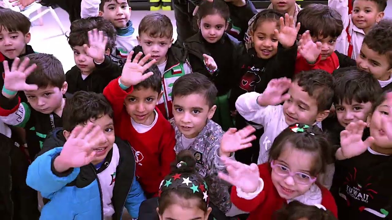 احتفالية للكويت أنتمي