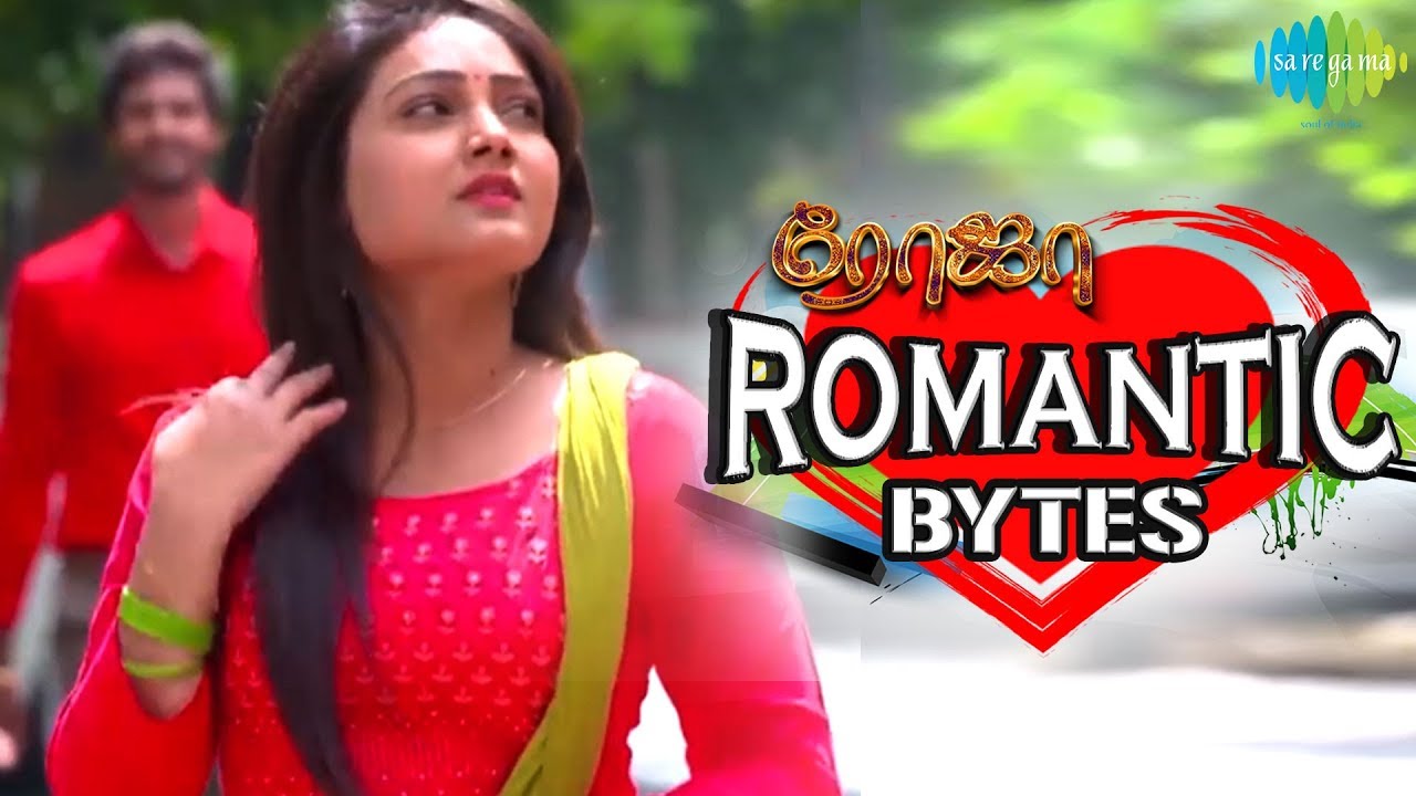 Rojun's Romantic song | Roja Serial