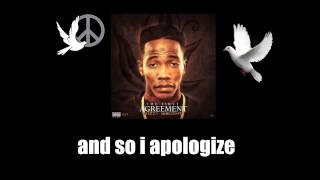 Dizzy Wright - First Agreement [Lyrics on Screen]