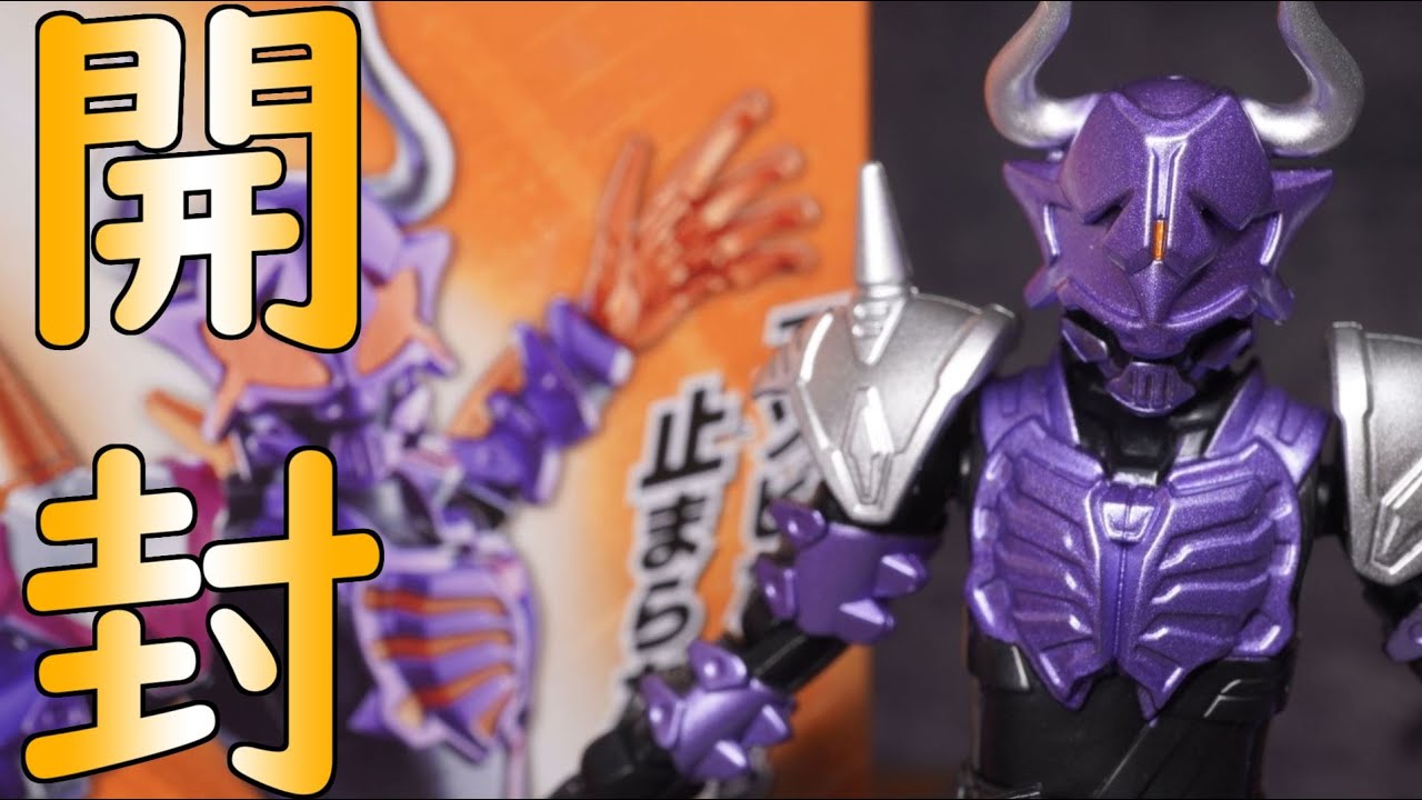 SO-DO Kamen Rider Buffa Zombie Form Unboxing - YouTube