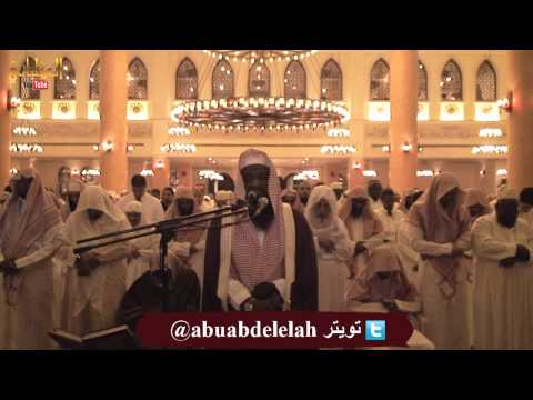 سورة القلم الشيخ عادل الكلباني من تراويح  