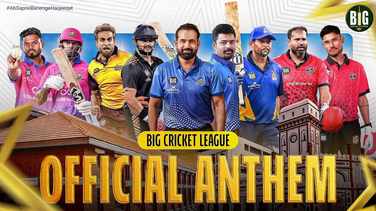 Big Cricket League Official Anthem