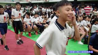 20180620光復國小第67屆畢業典禮