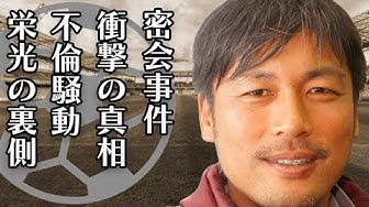 柳沢敦 Youtube