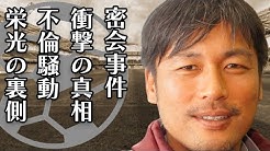 ボールの一流 Youtube