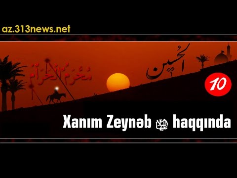 Xanım Zeynəb haqqında - Mərhum Ayətullah Xoyi