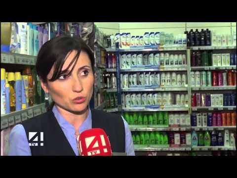 ფასდაკლება ამომრჩეველთა წახალისების მიზნით-წახალისებული, თუ მოტყუებული ამომრჩეველი