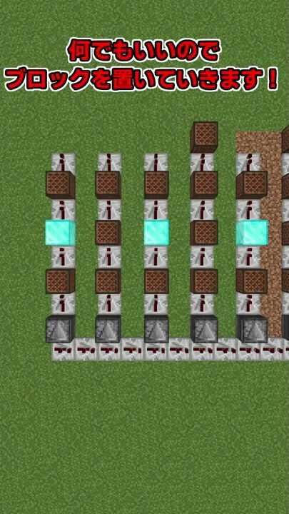マイクラでいろいろな曲ゆっくり