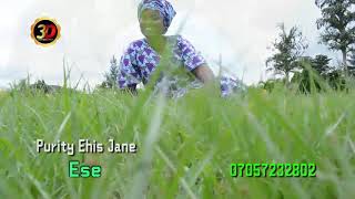 Purity Ehis Jane (Launching of her musical album/instrument)
