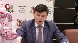 Антон Ульянов о бюджете Сарова на 2023 год