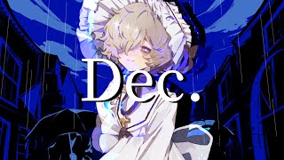 【UTAUカバー】Dec.【カゼヒキ】