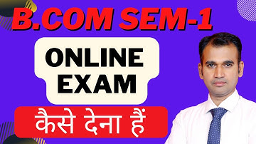 online exam for semester 1 ||bcom ||b.com || dusol|| assignment ||