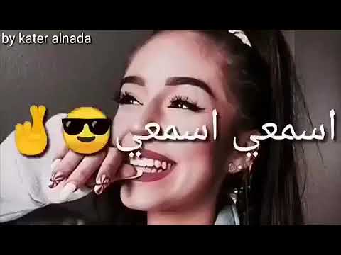 خليكي انتي