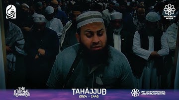 وَتَرَى الْجِبَالَ تَحْسَبُهَا جَامِدَةً  - تلاوة خاشعة من سورة النمل || الشيخ حازم سيف
