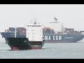 Shipspotting Le Havre - May 2016 (Part 2)