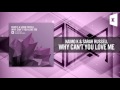 Kaimo K & Sarah Russell -  Why Can't You Love Me [FULL] (Amsterdam Trance)