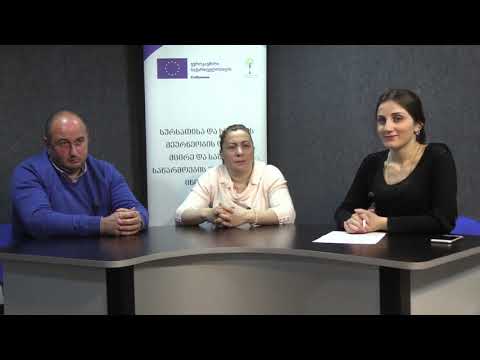 მარწყვისა და სხვა კენკროვანი კულტურები მოვლა და განვითარება