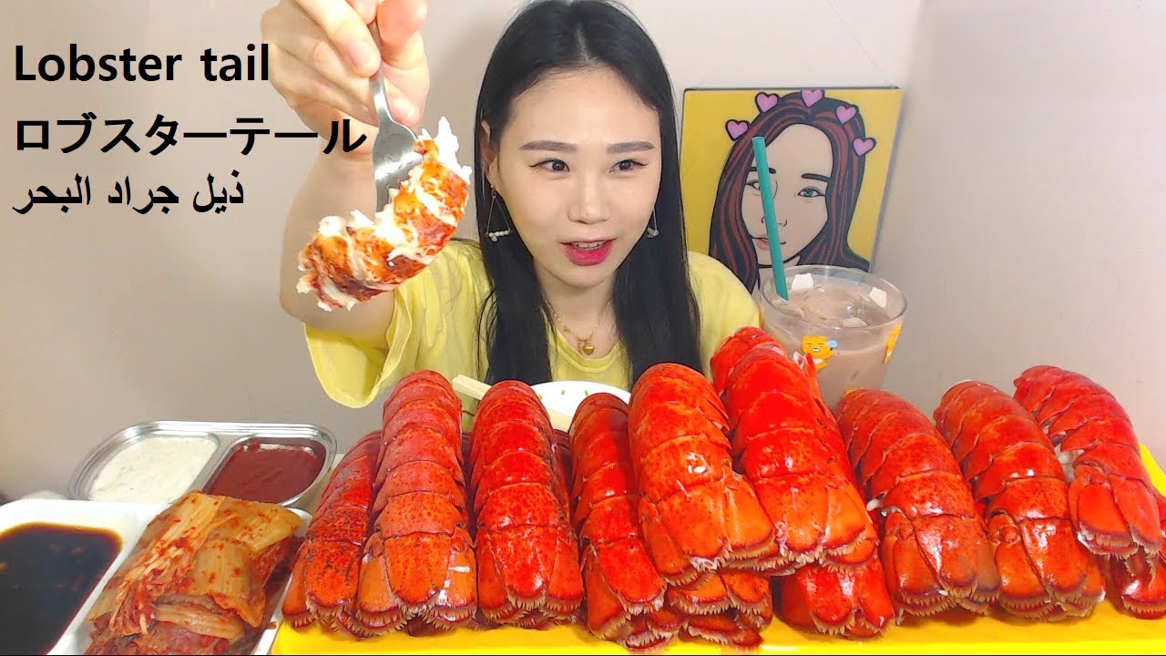 Едят столько же, сколько лобстерам !! Мукбанг есть шоу