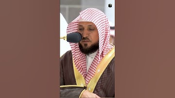 يا أيها الذين آمنوا اصبروا وصابروا ورابطوا واتقوا الله لعلكم تفلحون #سورة_آل_عمران #الشيخ_المعيقلي