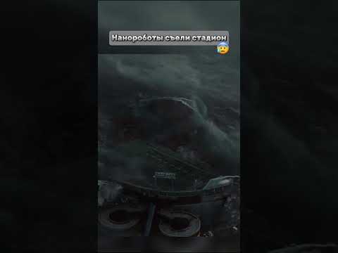 🍿Фильм: День когда земля остановилась #ДеньКогдаЗемляОстановилась #Фильм #Кино #Фантастика
