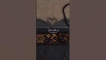 سورة التوبة بصوت محمد المنشاوي القران الكريم