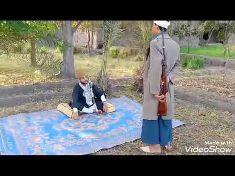 حش برسيم يعني  ياعمده