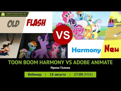 toon boom vs adobe animate toon boom vs adobe animate