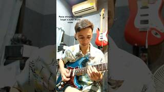 Pasta shinjuku - kazuki lsogai x yuhei miura cover#guitarist #cover #guitarlicks #guitarhiphop