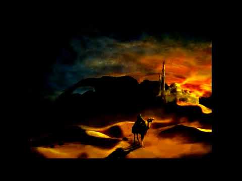 النابغة الذبياني أمن آل مية سقط النصيف 