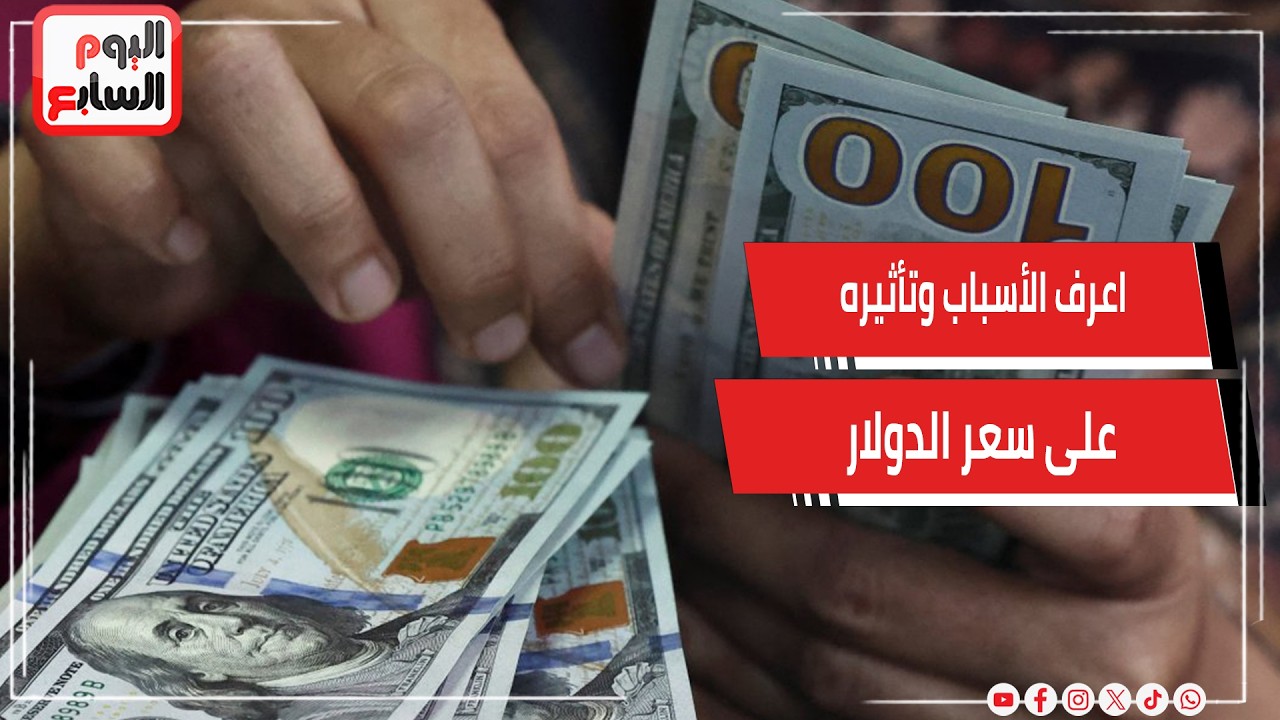 ������ ��� �� ������� ����� ������� ����.. ���� ������� ������� ��� ��� �������
 - نشر قبل 7 دقيقة