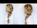 Mixed Side Braid | Missy Sue