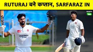 RUTURAJ, Not SHARDUL, to Lead in DULEEP TROPHY; SARFARAZ and URVIL Also Part of the SQUAD screenshot 5