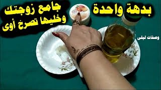 فوائد خليط الفازلين مع زيت الزيتون دهنة واحدة تعيد لك شبابك