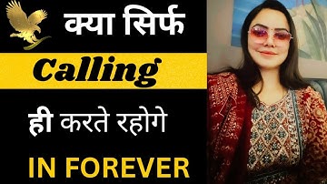 HOW TO DO FOREVER BUSINESS WITHOUT CALLING | AUTOMATION SYSTEM से कैसे काम करें @flpindia 