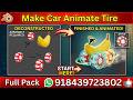 Make Car and Animate Tire in Blender | How to make animal crossing fountain video in blender
