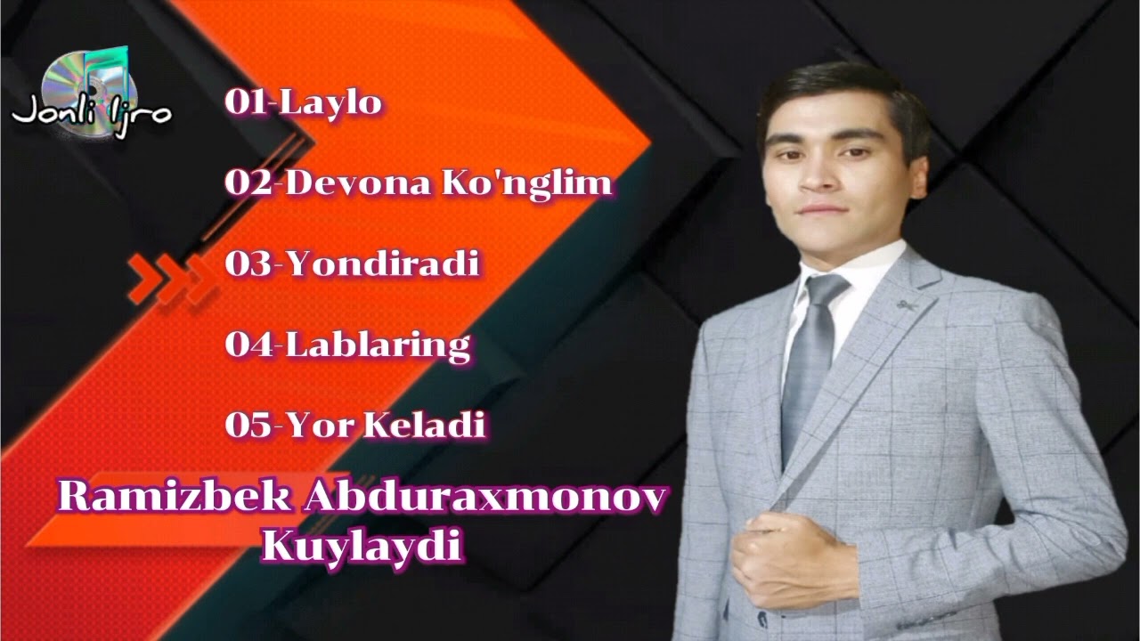 2022 РАМИЗБЕК АБДУРАХМОНОВ. ТЎЙ АЛБОМ 2.//// RAMIZBEK ABDURAXMONOV. TOʻY ALBOM