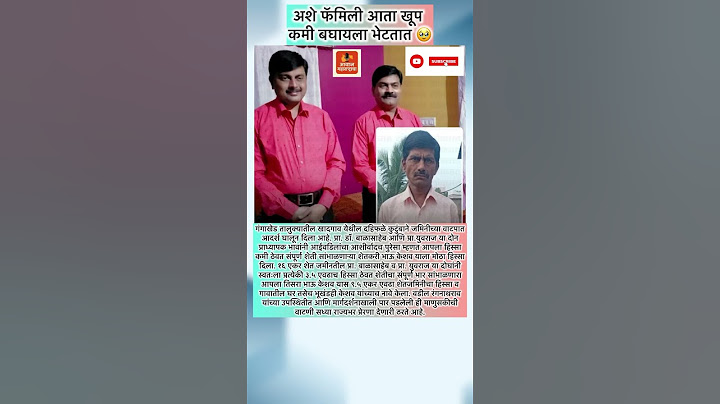 Marathi Biggboss Season 5 | #shortfeed #shortvideo #Viralshort #shorts