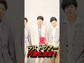 【嵐】ラストツアー円盤化決定! #嵐 #大野智 #櫻井翔 #相葉雅紀 #二宮和也 #松本潤 #ジャニーズ #shorts