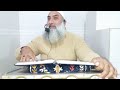 شیطان فرشتوں میں سے تھا یا جنات میں سے تھا درس قرآن شیطان فرشتوں میں سے تھا یا جنات میں سے تھا درس قرآن