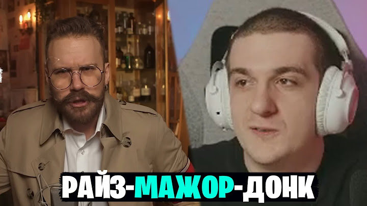 ЭВЕЛОН СМОТРИТ: СПИРИТ - ФЕЙЗ! ИСТОРИЧЕСКИЙ ФИНАЛ ШАНХАЙ МАЖОРА