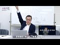 给日本人听中国歌，周深的大鱼和毛不易的借，日本大叔喜欢哪个？