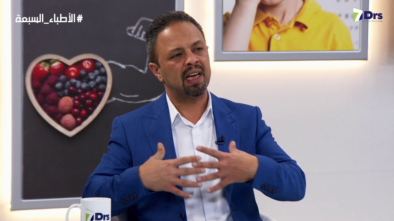 انقطاع النفس أثناء النوم - الأطباء السبعة