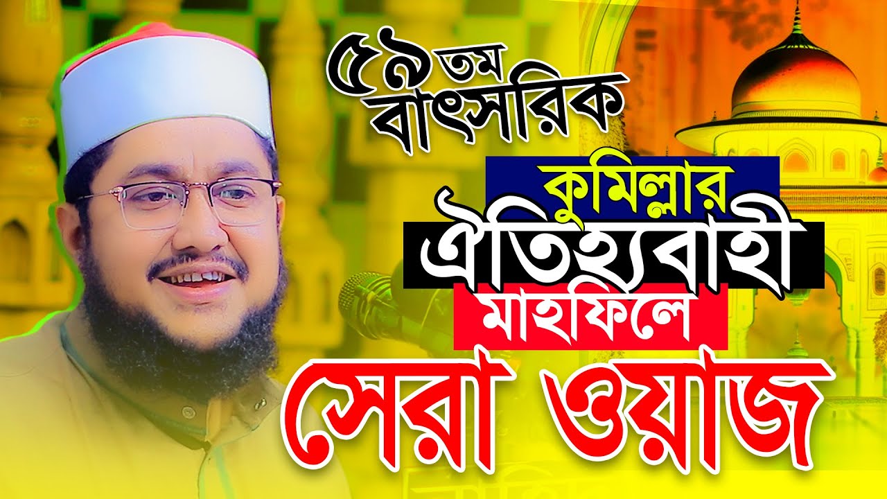 Konotop jinsiy aloqa qizlar