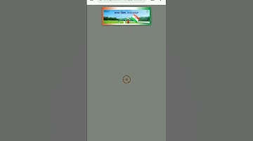 how to check bteup result 2022 even semester || bteup result kaise check kare 2022 #shorts #ytshorts